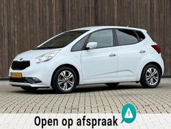 Wit Gebruikt 2015 Kia Venga Hatchback | € 9.950 (Eerlijke prijs)