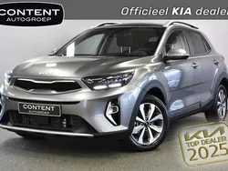 Astro gray (grijs metallic) Nieuw 2024 Kia Stonic SUV | € 28.140 (Eerlijke prijs)
