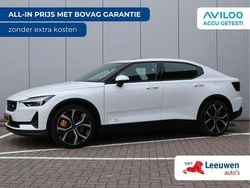 Wit Gebruikt 2023 Polestar 2 Performance Hatchback | € 41.995 (Iets duurder)