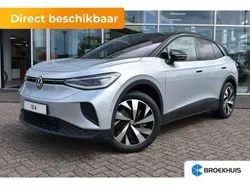 Grijs Nieuw 2025 VW ID.4 Pro SUV | € 48.010 (Eerlijke prijs)