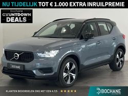 Grijs Gebruikt 2021 Volvo XC40 R-Design SUV | € 26.695 (Eerlijke prijs)