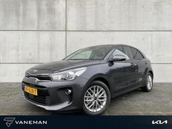 Grijs Gebruikt 2019 Kia Rio Hatchback | € 14.935 (Eerlijke prijs)