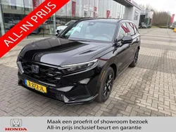 Zwart Gebruikt 2024 Honda CR-V Advance SUV | € 54.850 (Eerlijke prijs)