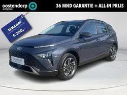 Grijs Gebruikt 2024 Hyundai Bayon Comfort SUV | € 21.750 (Iets duurder)