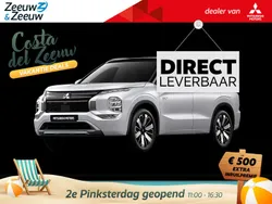 Nieuw 2025 Mitsubishi Outlander P-HEV Instyle SUV | € 61.895 (Eerlijke prijs)