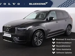 Grijs, metallic lak Gebruikt 2024 Volvo XC90 Ultimate SUV | € 72.900 (Goede deal)
