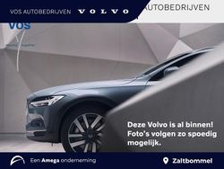 Grijs Gebruikt 2025 Volvo V60 Plus Stationwagen | € 45.950 (Eerlijke prijs)