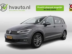 Grijs Gebruikt 2018 VW Touran Highline MPV | € 23.745 (Eerlijke prijs)