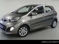 Grijs Gebruikt 2012 Kia Picanto Comfort Hatchback | € 6.950 (Eerlijke prijs)
