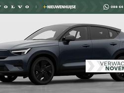 Blauw Nieuw 2025 Volvo EC40 Ultra SUV | € 58.890 (Duur)