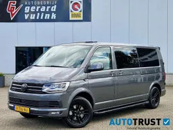 Grijs Gebruikt 2018 VW T6 Highline Van | € 32.800 (Duur)