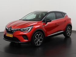 Sunrise red Gebruikt 2025 Mitsubishi ASX Intense SUV | € 28.945 (Super prijs)