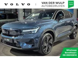 Blauw Nieuw 2025 Volvo EC40 Ultra SUV | € 63.395
