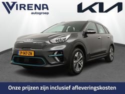 Grijs Gebruikt 2022 Kia e-Niro SUV | € 24.950 (Goede deal)
