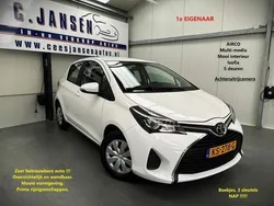 Wit, metallic lak Gebruikt 2016 Toyota Yaris Hatchback | € 9.949 (Eerlijke prijs)