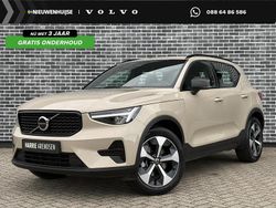 Bruin Gebruikt 2022 Volvo XC40 Plus SUV | € 44.399 (Duur)