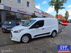 Wit Gebruikt 2018 Ford Transit Van | € 11.493 (Eerlijke prijs)