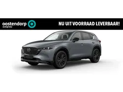 Polymetal grey grijs Nieuw 2024 Mazda CX-5 Homura-Line SUV | € 51.290 (Eerlijke prijs)