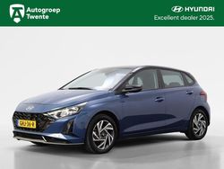 Blauw Gebruikt 2024 Hyundai i20 Comfort Hatchback | € 19.750 (Eerlijke prijs)