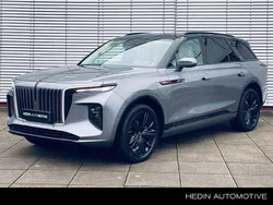 Hongqi E-HS9
