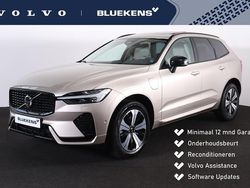 Beige (metallic) Gebruikt 2024 Volvo XC60 Plus SUV | € 53.900 (Iets duurder)