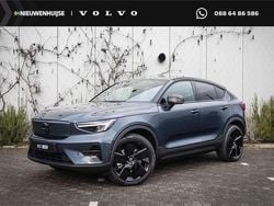 Blauw Nieuw 2025 Volvo EC40 Ultra SUV | € 51.899 (Super prijs)
