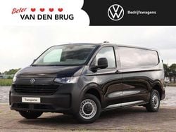 Zwart Nieuw 2025 VW T6.1 Van | € 38.995 (Super prijs)