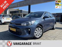 Blauw Gebruikt 2017 Kia Rio Hatchback | € 12.450 (Eerlijke prijs)