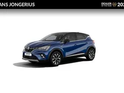 Blauw Nieuw 2025 Renault Captur Techno SUV | € 33.380 (Goede deal)