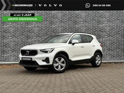 Wit Gebruikt 2024 Volvo XC40 SUV | € 40.694 (Goede deal)