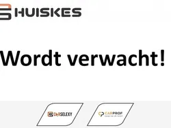 Rood Gebruikt 2017 Land Rover Range Rover evoque Autobiography SUV | € 29.950 (Eerlijke prijs)