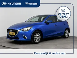 Blauw Gebruikt 2017 Mazda 2 Dynamic Hatchback | € 11.900 (Eerlijke prijs)