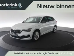 Wit Gebruikt 2019 Skoda Scala First Edition Hatchback | € 15.950 (Eerlijke prijs)