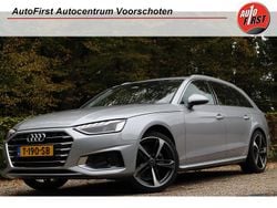 Grijs Gebruikt 2023 Audi A4 Advanced Stationwagen | € 34.900 (Goede deal)