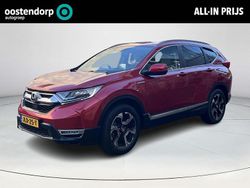 Rood Gebruikt 2021 Honda CR-V Executive SUV | € 33.880
