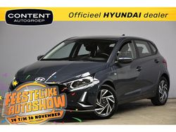 Grijs Gebruikt 2024 Hyundai i20 Comfort Hatchback | € 18.940 (Eerlijke prijs)