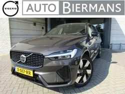 Grijs, metallic lak Gebruikt 2024 Volvo XC60 Ultimate SUV | € 63.890 (Iets duurder)