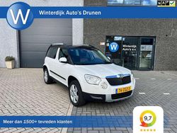 Wit Gebruikt 2012 Skoda Yeti Elegance SUV | € 7.950 (Eerlijke prijs)