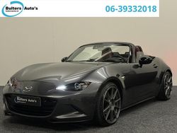 Grijs Gebruikt 2020 Mazda MX5 Signature Cabriolet | € 29.990 (Eerlijke prijs)