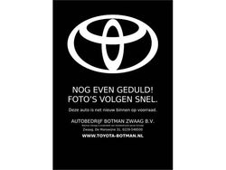 Geel Gebruikt 2022 Toyota Yaris Hybrid X-plore SUV | € 27.999 (Eerlijke prijs)