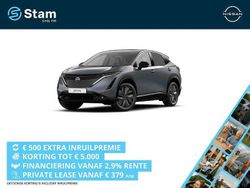 Ceramic grey (grijs parelmoer) Nieuw 2025 Nissan Ariya Evolve SUV | € 51.190 (Iets duurder)