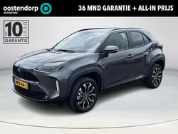 Grijs Nieuw 2025 Toyota Yaris Cross Edition SUV | € 32.440 (Eerlijke prijs)