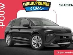 Nieuw 2025 Skoda Elroq Business Line SUV | € 40.550 (Eerlijke prijs)