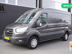 Grijs Gebruikt 2020 Ford Transit Van | € 18.900 (Eerlijke prijs)