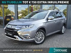 Grijs Gebruikt 2020 Mitsubishi Outlander P-HEV Intense+ SUV | € 27.745 (Eerlijke prijs)