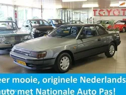 Grijs Gebruikt 1986 Toyota Celica Coupé | € 10.750