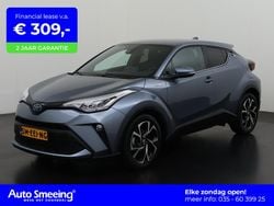Grijs Gebruikt 2022 Toyota C-HR SUV | € 24.190 (Eerlijke prijs)