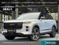 Zilver Nieuw 2025 Jaecoo 7 SUV | € 39.900 (Eerlijke prijs)