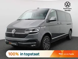 Grijs Nieuw 2024 VW T6.1 Van | € 56.900 (Goede deal)