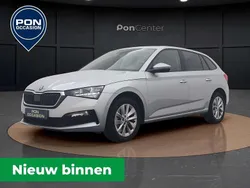 Grijs Gebruikt 2023 Skoda Scala Ambition Hatchback | € 21.950 (Eerlijke prijs)